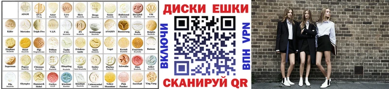 Ecstasy 280 MDMA  Ужур 