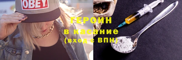 COCAINE Алзамай