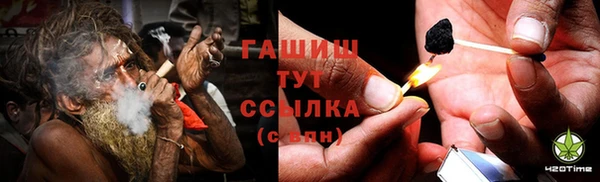 PSILOCYBIN Алексин