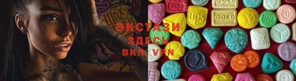 PSILOCYBIN Алексин