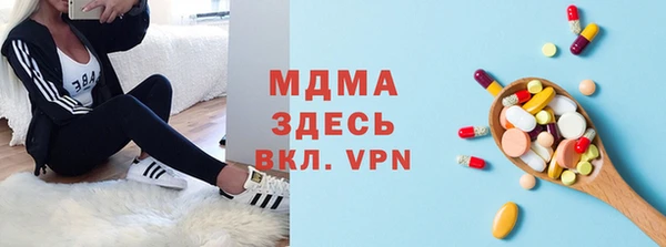 PSILOCYBIN Алексин