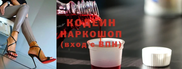 COCAINE Алзамай