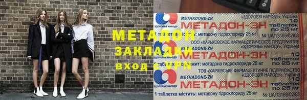 COCAINE Алзамай