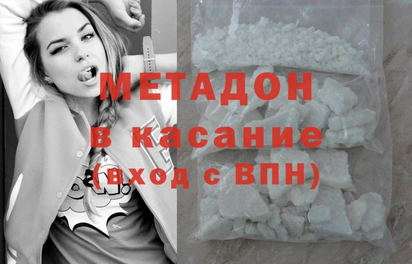 COCAINE Алзамай