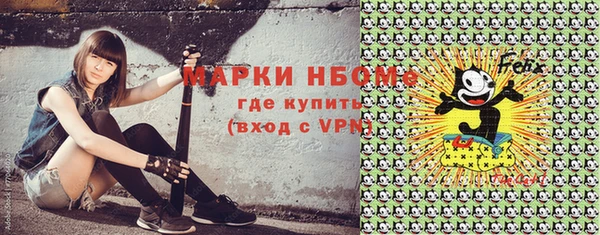 COCAINE Алзамай