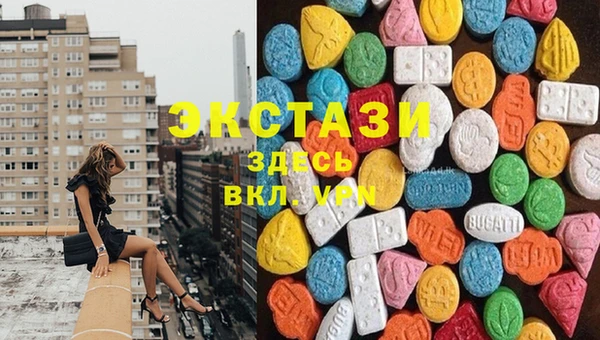 первитин Алексеевка