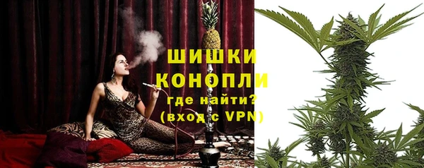 первитин Алексеевка
