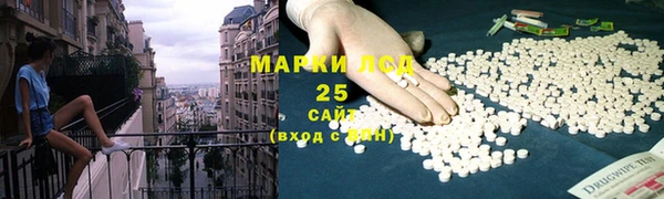 первитин Алексеевка