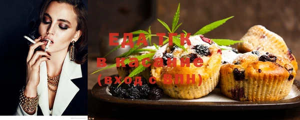 хмурый Абинск