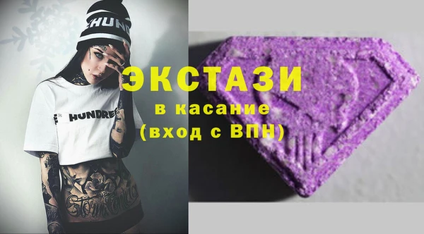 PSILOCYBIN Алексин