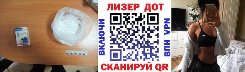 даркнет сайт  mega ТОР  LSD-25 экстази кислота  Ужур 